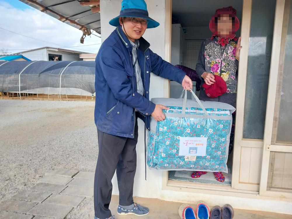 해제면, 통합사례관리 대상자에 따뜻한 겨울나기 물품 전달