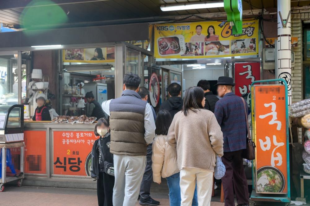 순천시, 생태 관광으로 지역 경제 활성화