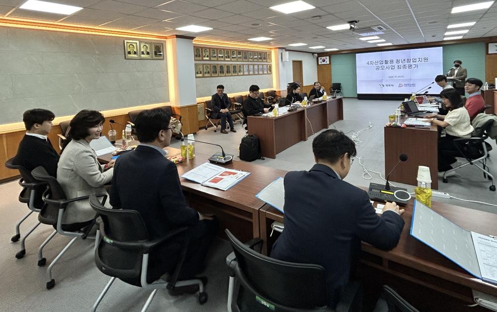 목포시, 청년 창업 지원사업으로 빛나는 성과 거둬