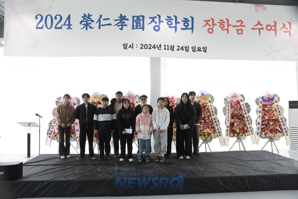 ㈜캠프밸리, 몽탄면 발전 위한 장학금 수여