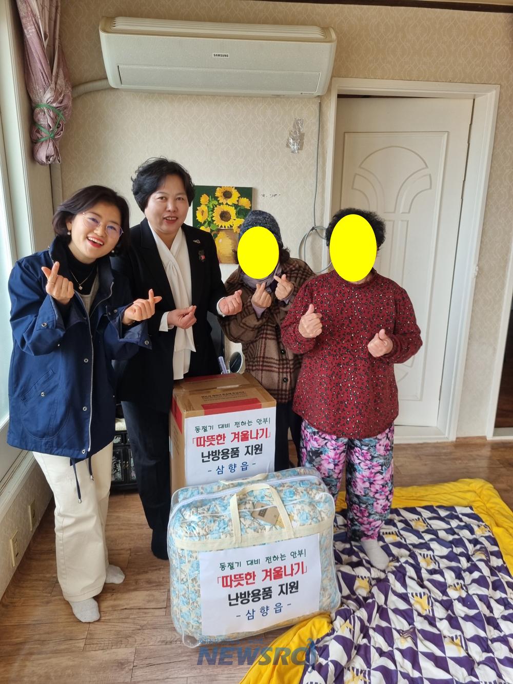 삼향읍, 통합사례관리가구에 따뜻한 겨울나기 난방용품 지원