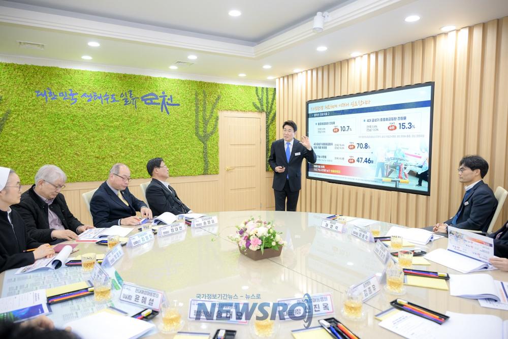 순천시, 순천진료권 필수의료 강화 연구용역 착수보고회 개최