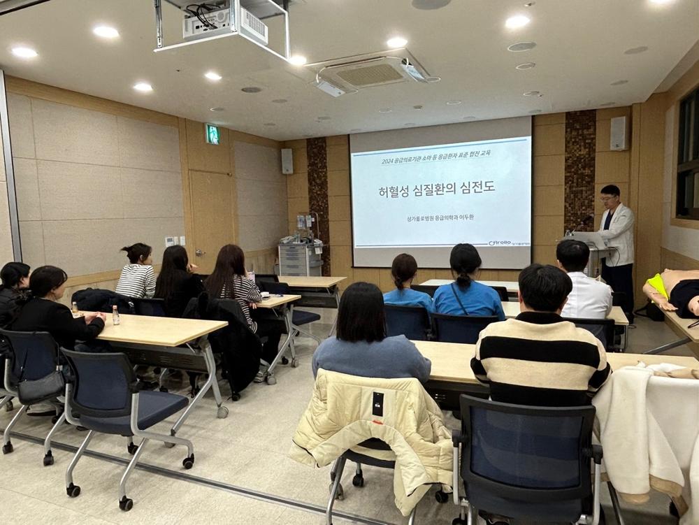 순천시, 5개 응급의료기관 표준진료 교육 통해 연대 강화