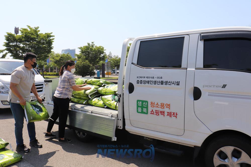 진주시복지재단, 기부자의 선한 영향력 지역사회에 확산