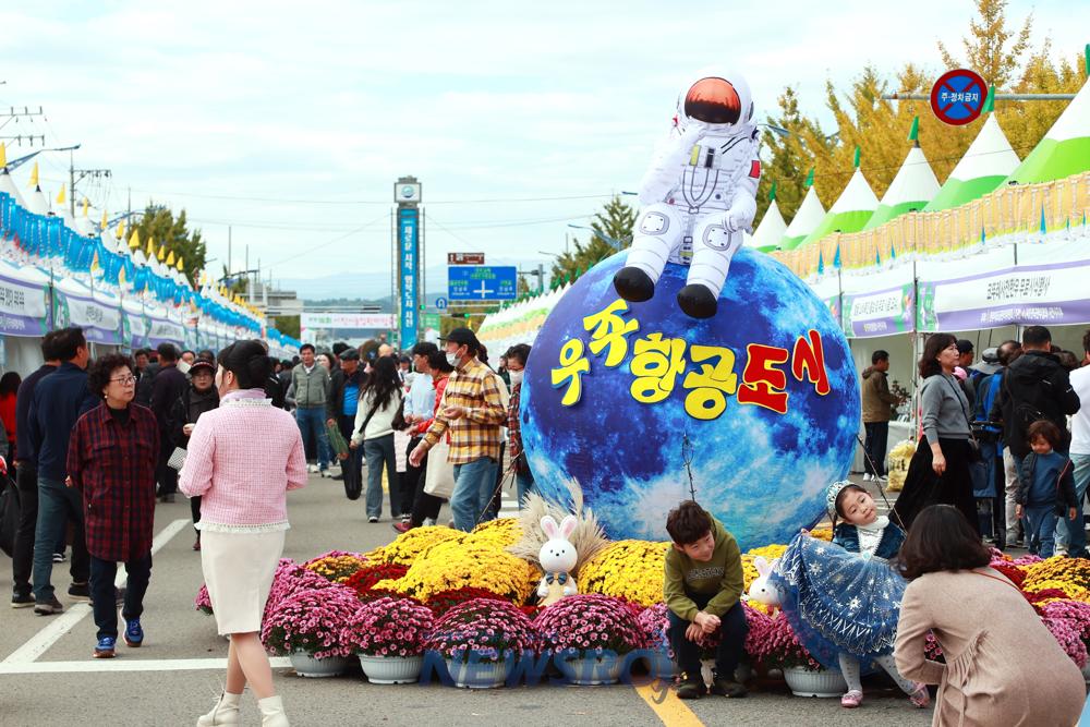 사천시농업한마당축제, 8만여 명 방문