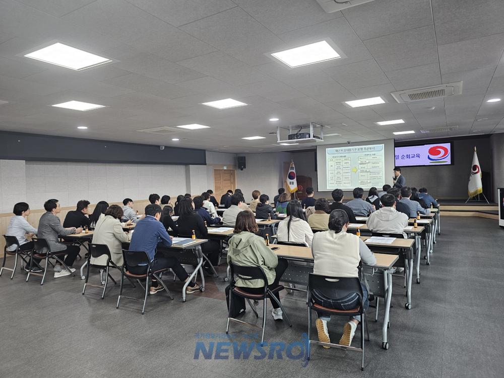 합천군, 재난대응 현장조치 행동매뉴얼 순회교육 개최