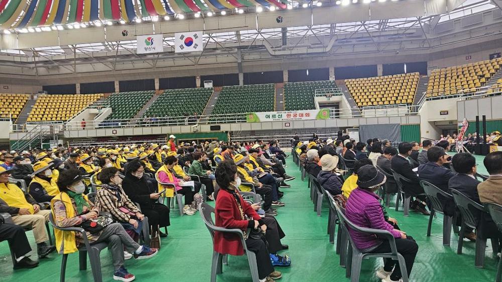양산시, 제28회 노인의 날 기념식 개최