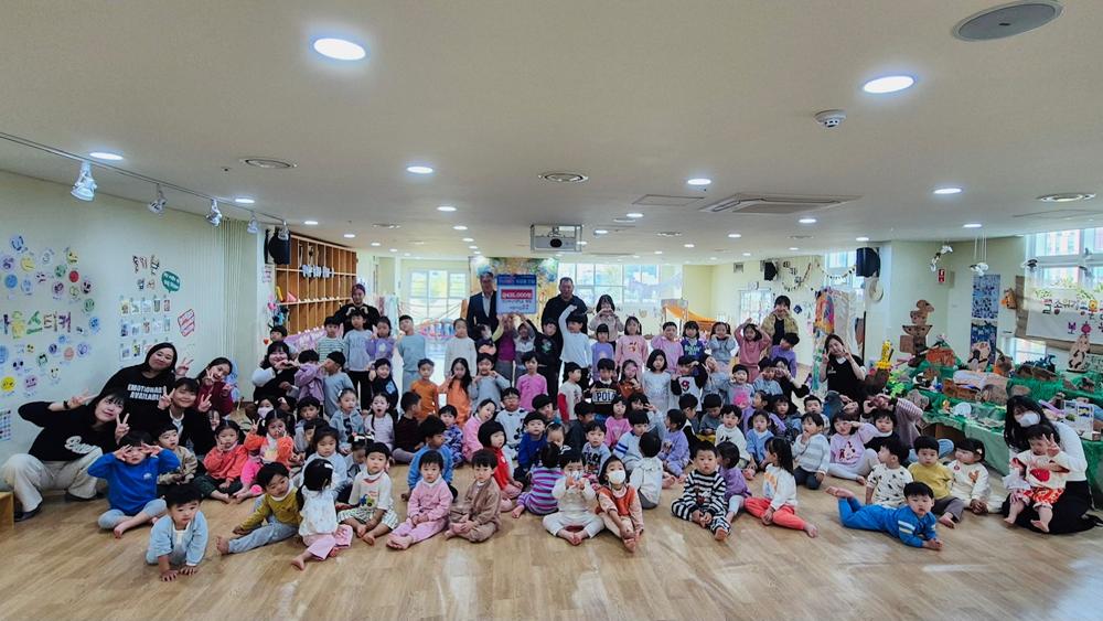 양산부산대병원 어린이집, 물금읍에 이웃돕기 성금