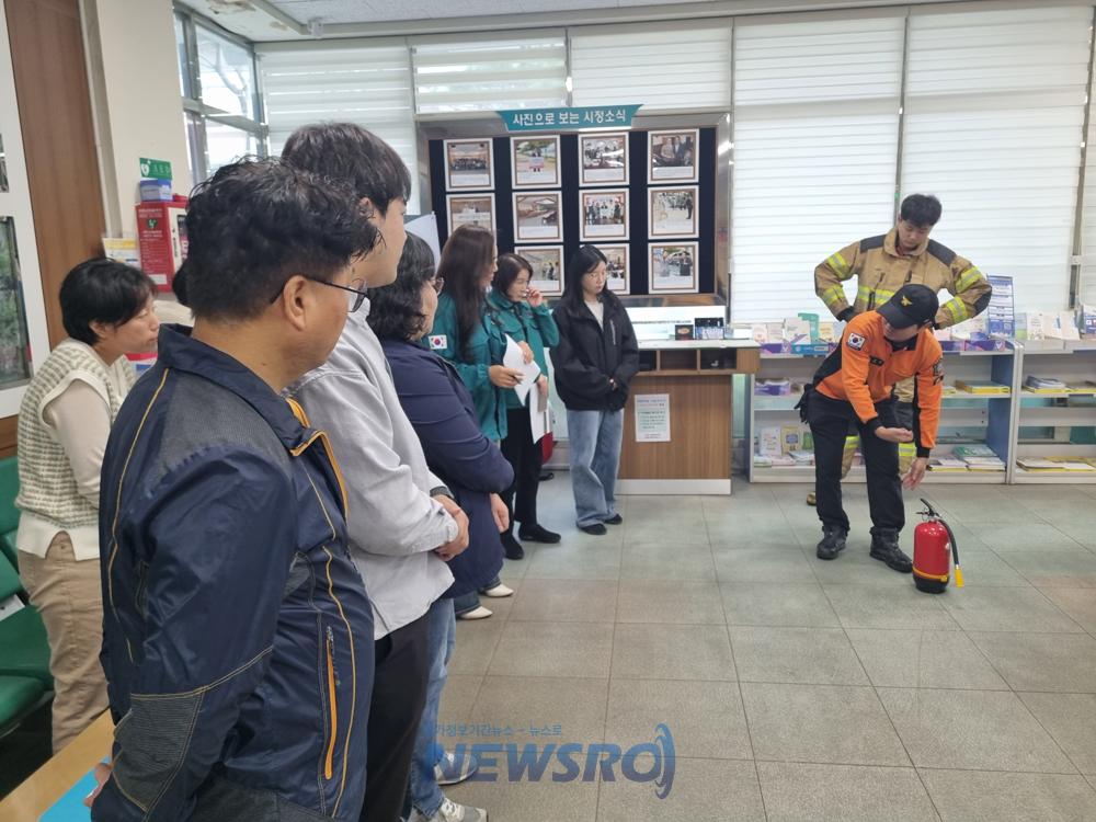2024년 소주동 합동 소방훈련 실시