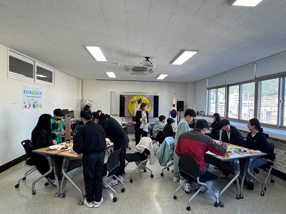 사천시 청소년상담복지센터, '우리가족 푸드테라피' 운영