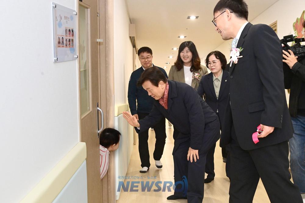 진주시, 국공립 '진주데시앙어린이집' 개원