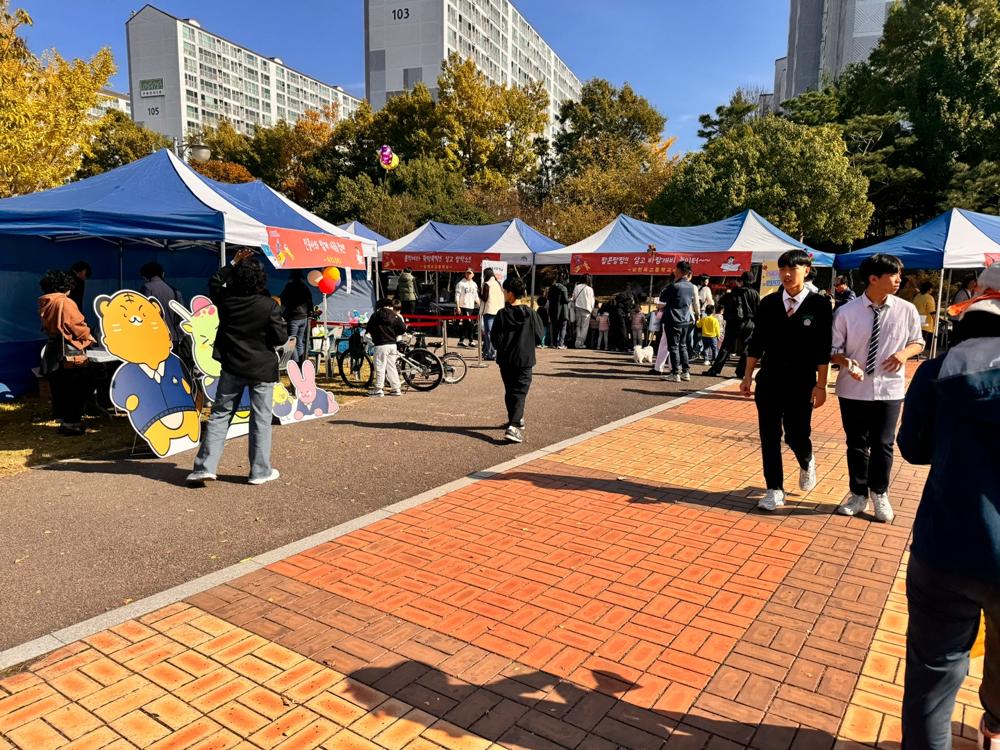 미래세대와 함께하는 '뻔뻔(fun)마켓' 개최
