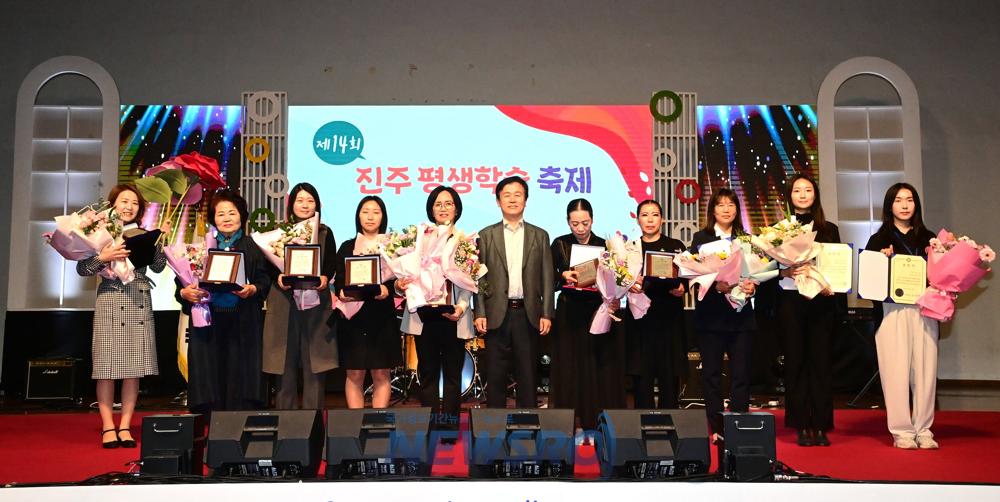 진주시, 11월 배움으로 하나되는 축제 개최