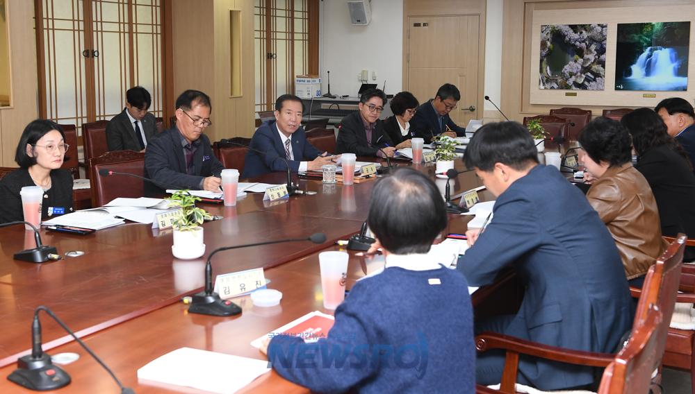 거창군, 양성평등 인식 실태조사 최종보고회 개최