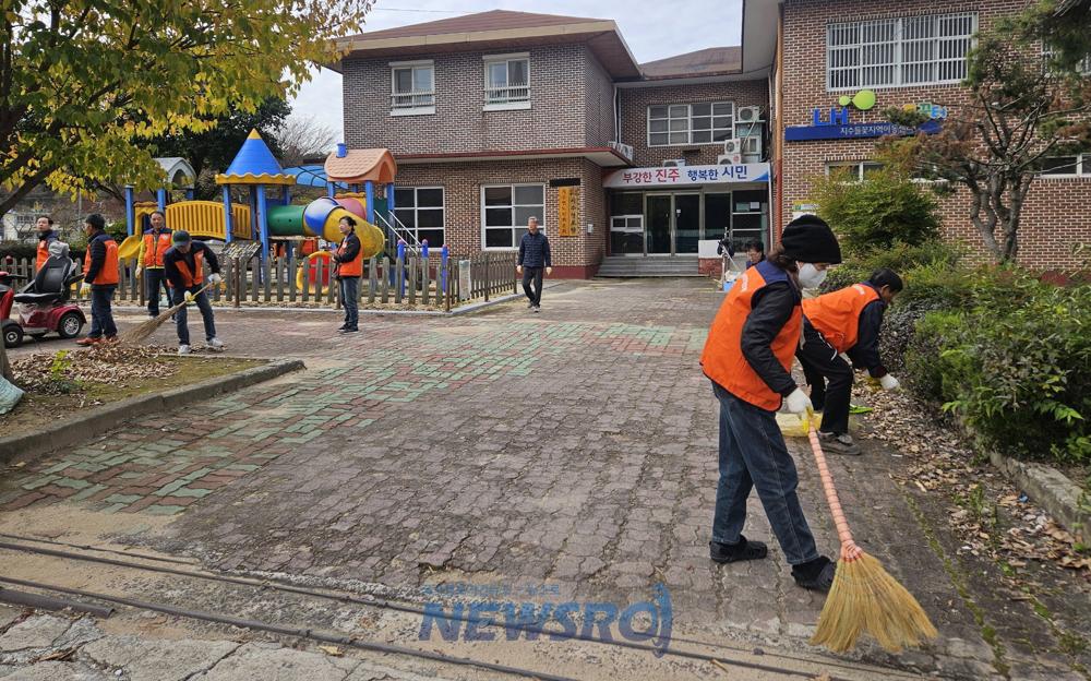 진주시 지수면, 상남복지회관 환경정비 활동 실시