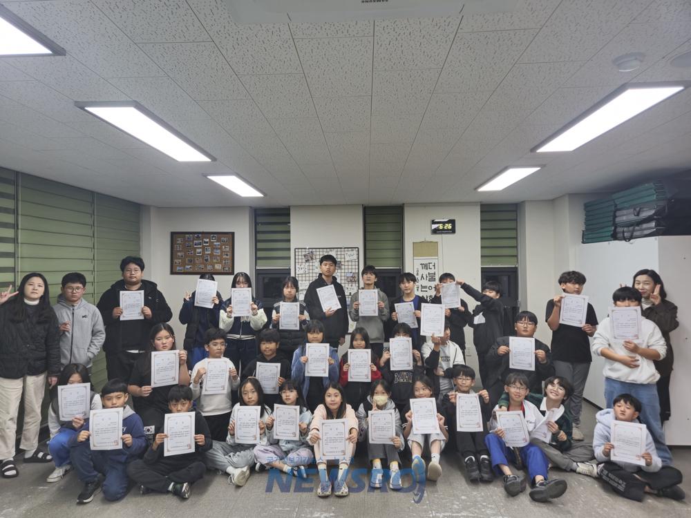 고성군청소년방과후아카데미, 서예대회에서 대상 수상 등 우수 성과