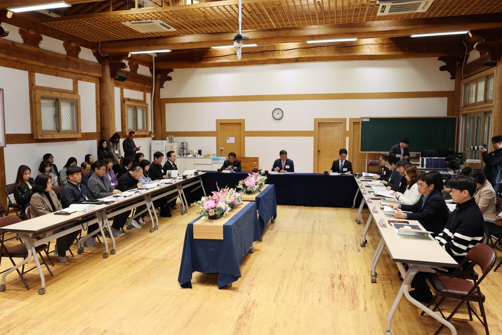 한국세계유산도시협의회 제29차 정기회의, 양산에서 개최