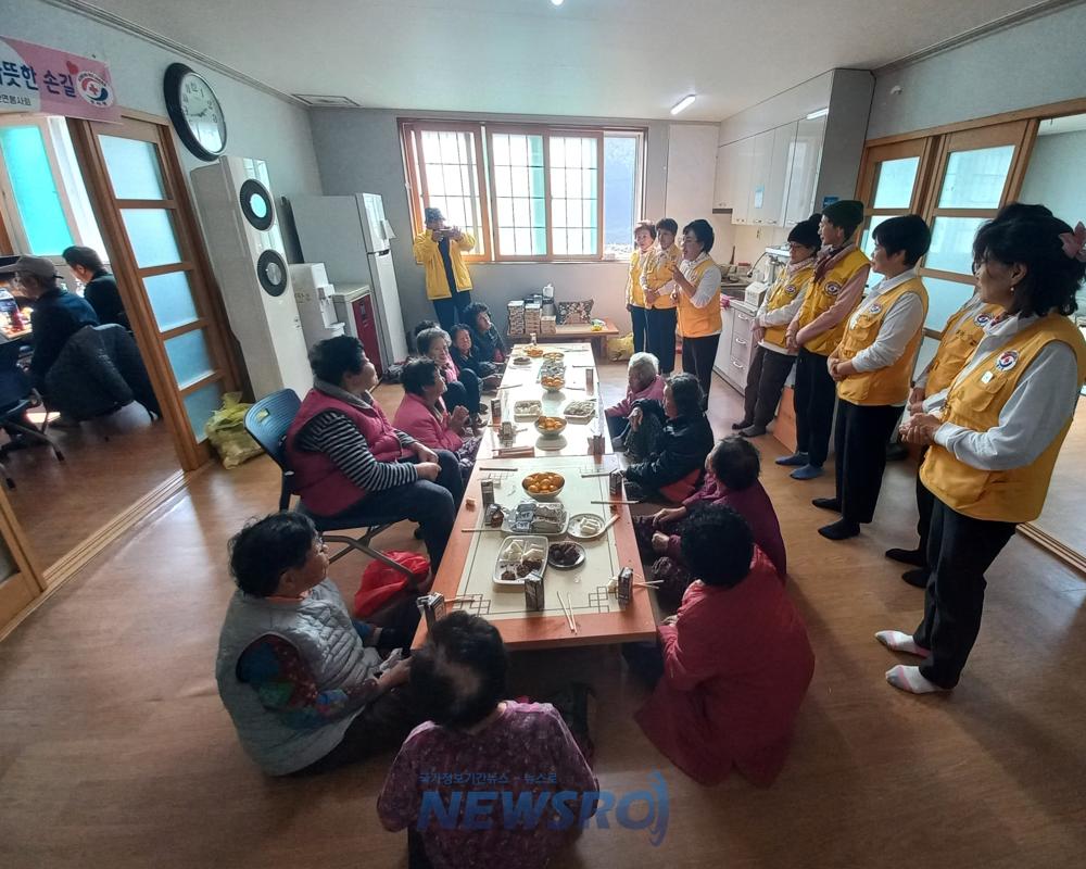 고성군 삼산면, 적십자와 함께 따뜻한 손길 행사
