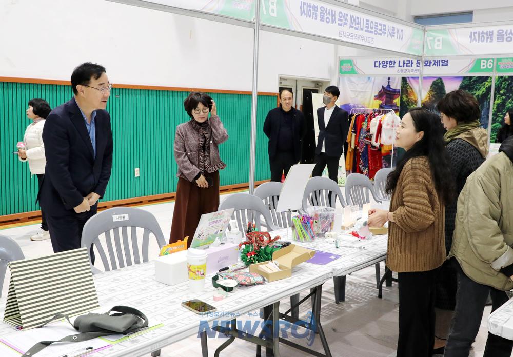 하동아카데미, 1년 마무리 성과 축제로 군민과 함께