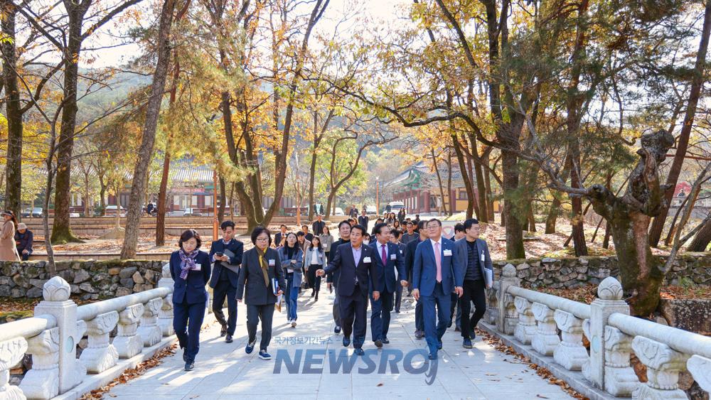 한국세계유산도시협의회 제29차 정기회의 개최