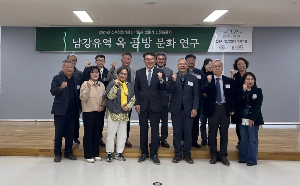 진주시, 전문가 집중토론회 개최 및 소외계층 위문활동 실시