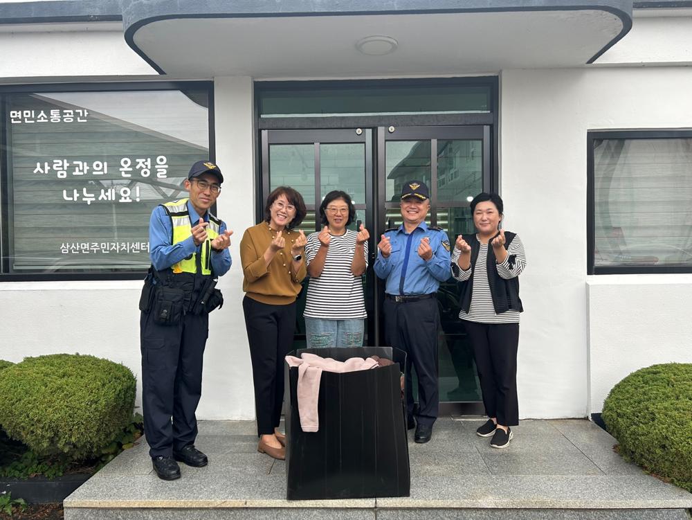 고성군 삼산면, 외국인 선원에게 따뜻한 마음 전한 헌옷 나눔