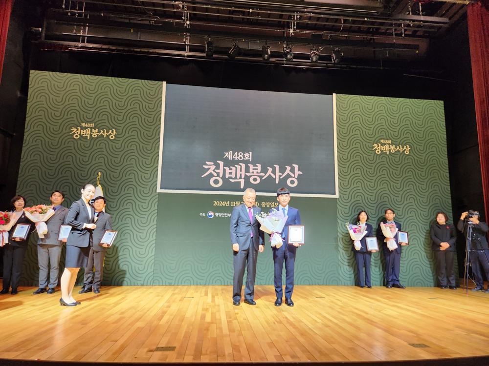 사천시 조재경 농촌지도사, 제48회 청백봉사상 본상 수상