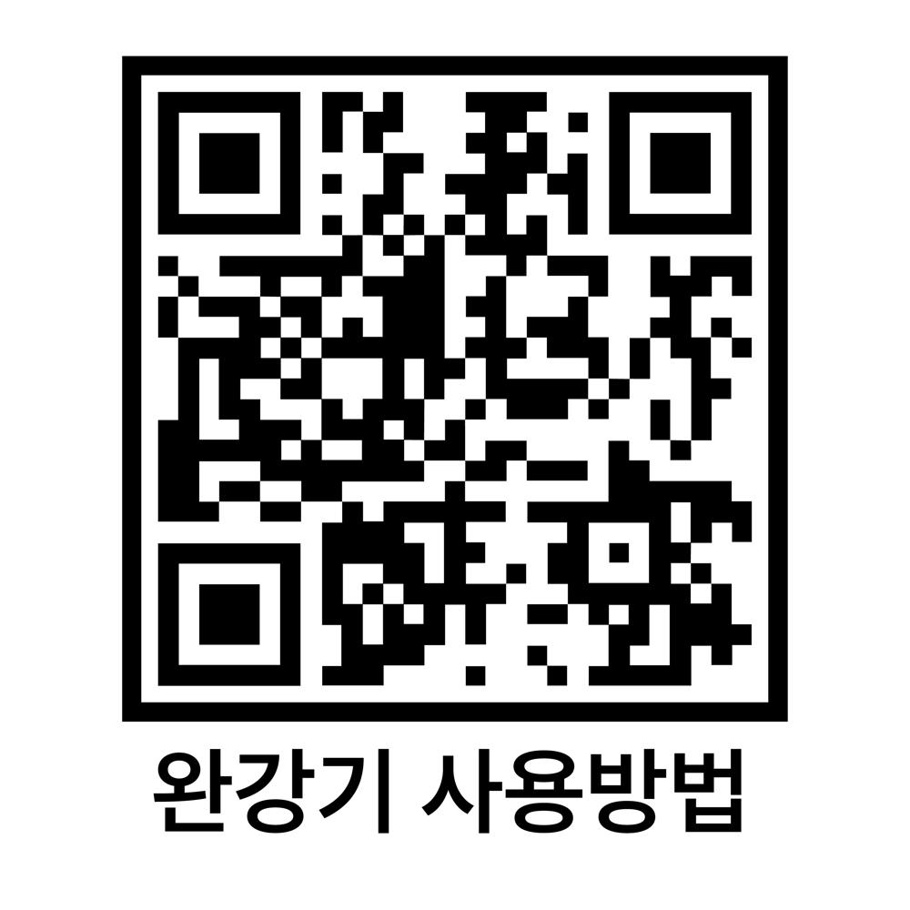 하동소방서, 올바른 완강기 사용법 교육 강조