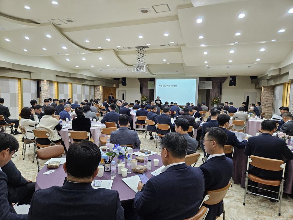 양산시, 산업·기술 혁신 사업 홍보 활동 전개