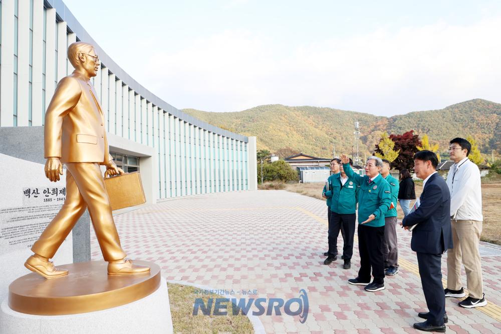 의령군, 백산 안희제 선생 성역화 사업 본격화