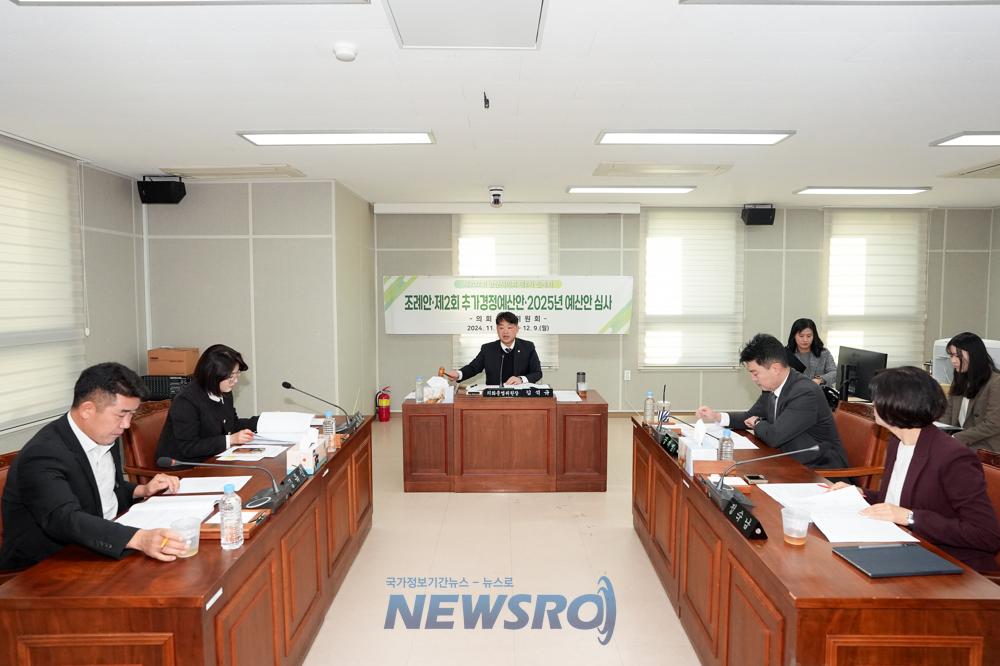 양산시의회, 청렴도 향상 지원 조례안 등 14건 심의