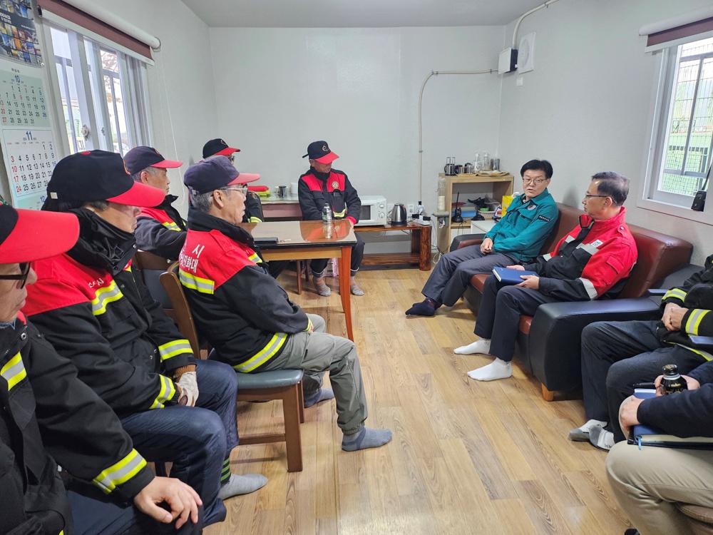 양산시, 산불예방 총력