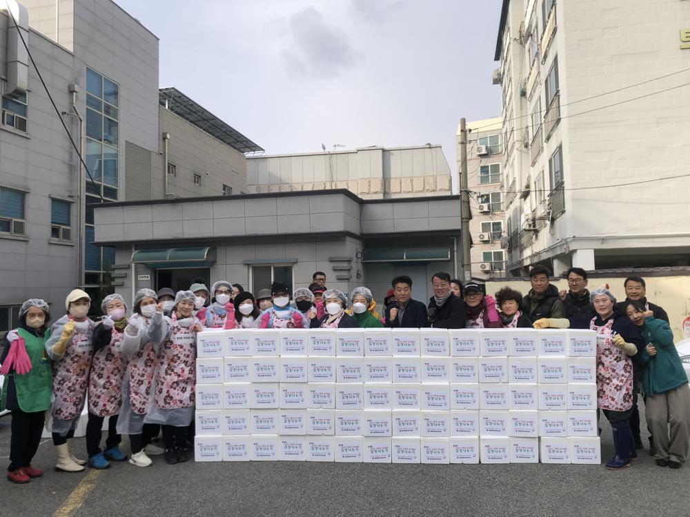 중앙동, '사랑의 천사배추' 김장 나눔