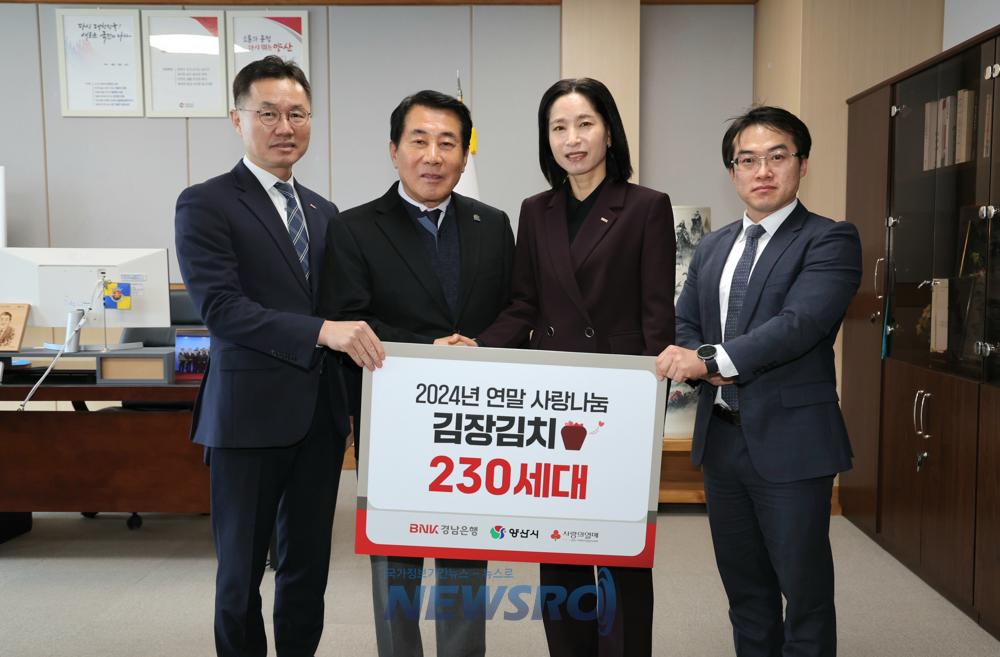 지역 사회에 따뜻한 나눔의 손길
