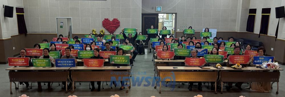 양산시, 청소년안전망 운영성과 보고회 개최