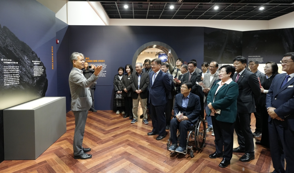 문화도시 영월, 광업 관련 자료 보관 특별전 개막