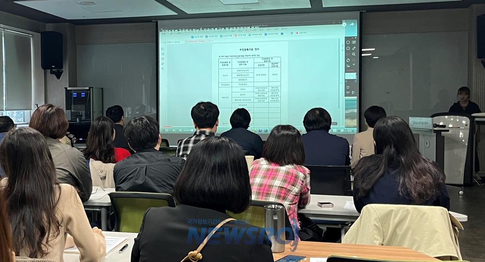 광명시, 동 행정복지센터 민원 담당 공무원 특별 직무교육 실시