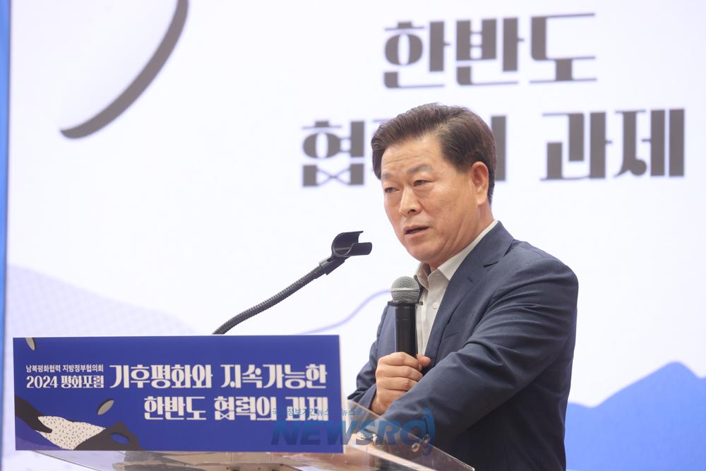 기후위기 시대, 박승원 광명시장이 '에너지 분권' 강조