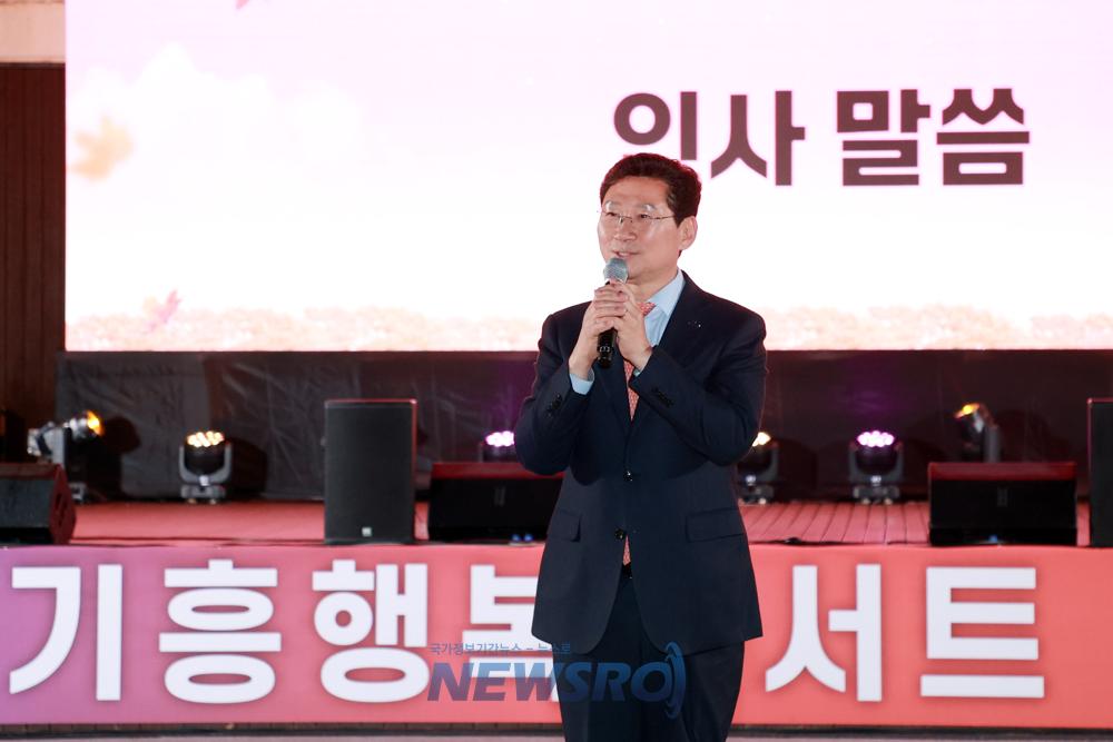 용인특례시, 가을밤의 아름다운 선율 선사한 '기흥행복콘서트' 개최