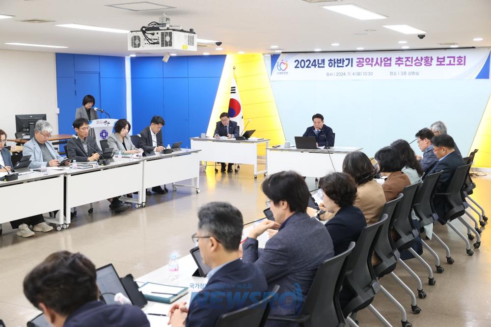 안양시, 민선 8기 공약사업 추진율 98% 달성