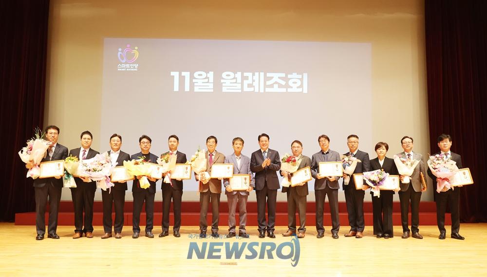 안양시, 우수기업 13개사 선정