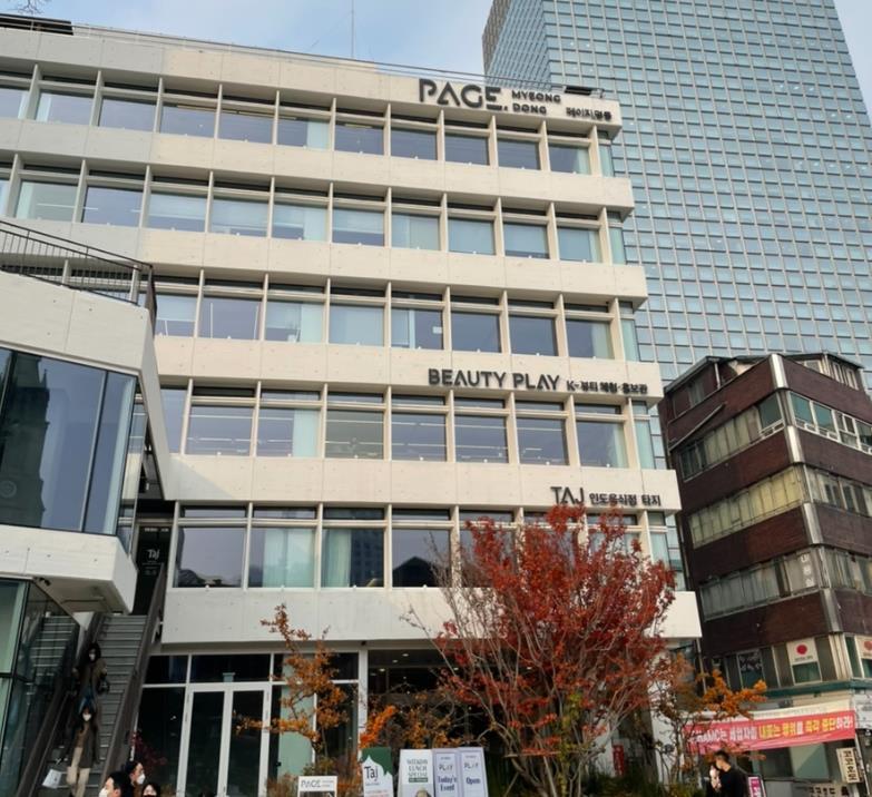 부천시, 뷰티플레이 입점으로 뷰티산업 활성화 기대