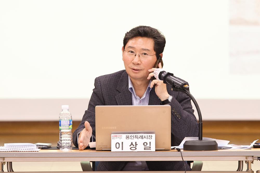 용인특례시, 시민 주거환경 개선 위한 공동주택 입주자 간담회 개최