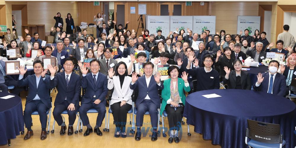 광명시, 제5회 소상공인의 날 기념행사 성료