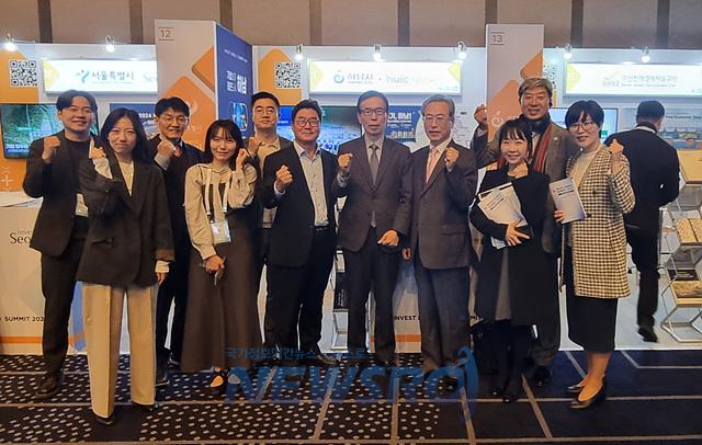 하남시, 'Invest KOREA Summit 2024' 참가해 기업 투자유치 활동
