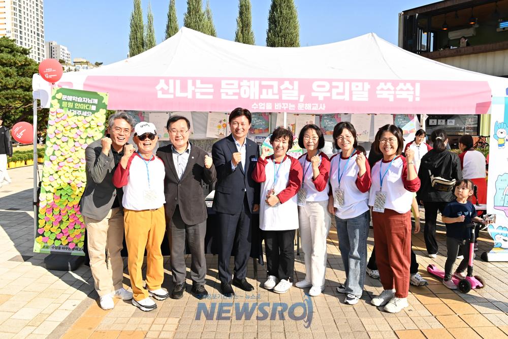 부천시, 평생학습 선도…'시간·공간·참여 혁신'으로 시민 주도 지역 상생 도모