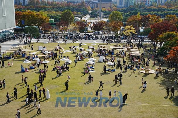 부천시, '디지털 디톡스: 카톡 말고 책톡' 행사 성료
