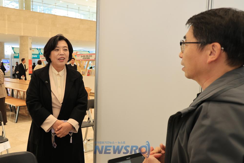과천시, '2024 일자리&생애설계 박람회' 개최