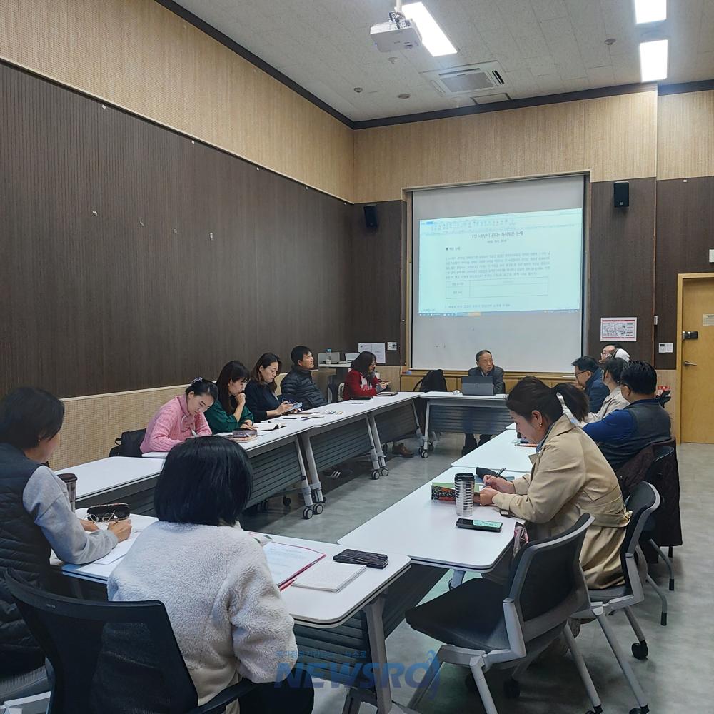 의왕시중앙도서관, '한강' 작가 작품 토론 프로그램 운영
