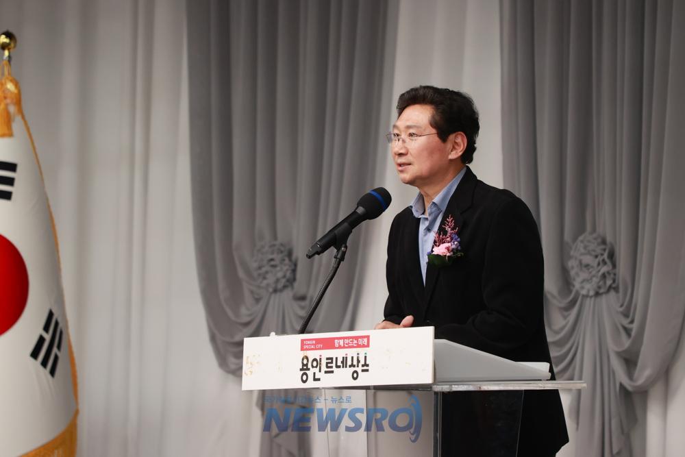 이상일 용인특례시장, 한민족통일문화제전 시상식 참석
